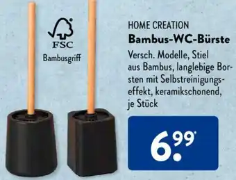 bambus rollo 30 cm breit Bambusrollo Fedde - Braun