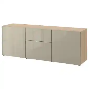 IKEA Bestå aufbewahrung mit schubladen, eicheneff wlas/selsviken hochglanz beige, 180x42x65 cm Angebot