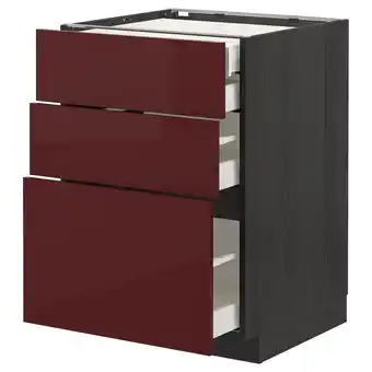 IKEA Metod / maximera uschr 3 fr/2 ni+1 haho+1 ho sch, schwarz kallarp/hochglanz dunkel rotbraun, 60x60 cm Angebot