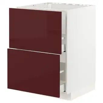 IKEA Metod / maximera unterschr. f spüle/2 fronten/2sch., weiß kallarp/hochglanz dunkel rotbraun, 60x60 cm Angebot