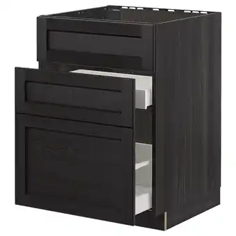 IKEA Metod / maximera unterschr. f spüle/3 fronten/2sch., schwarz/lerhyttan schwarz lasiert, 60x60 cm Angebot