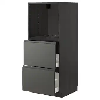 IKEA Metod / maximera hochschrank m 2 schubl. für ofen, schwarz/voxtorp dunkelgrau, 60x60x140 cm Angebot