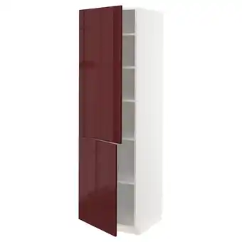 IKEA Metod hochschr/einlböd/2türen, weiß kallarp/hochglanz dunkel rotbraun, 60x60x200 cm Angebot