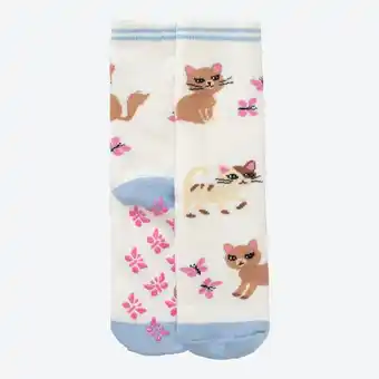 NKD Mädchen-abs-socken Angebot
