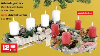 Thomas Philipps Adventsgesteck oder Adventskranz Angebot