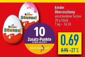 diska Kinder Überraschung verschiedene Sorten 20 g Stück Angebot