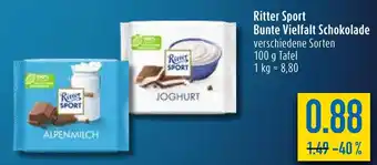 diska Ritter Sport Bunte Vielfalt Schokolade verschiedene Sorten 100 g Tafel Angebot