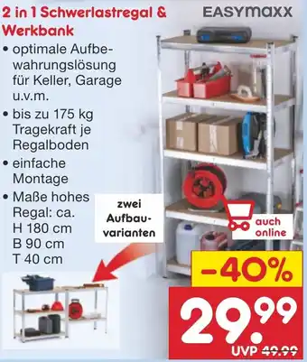 Netto Marken-Discount 2 in 1 Schwerlastregal & EASYMAXX Werkbank Angebot