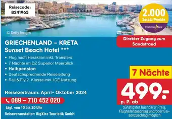 Netto Marken-Discount GRIECHENLAND - KRETA Sunset Beach Hotel 7 Nächte Angebot