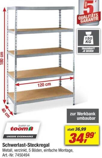 toom Baumarkt Schwerlast-Steckregal Angebot