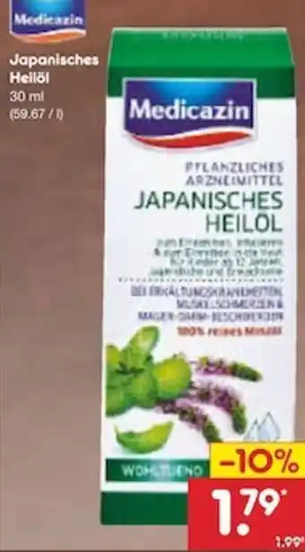 Netto Marken-Discount Medicazin Japanisches Heilöl 30 ml Angebot