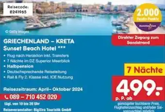 Netto Marken-Discount GRIECHENLAND - KRETA Sunset Beach Hotel Angebot