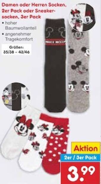 Netto Marken-Discount Damen oder Herren Socken, 2er Pack oder Sneakersocken, 3er Pack Angebot