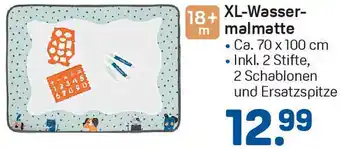 Rossmann XL Wassermalmatte Angebot