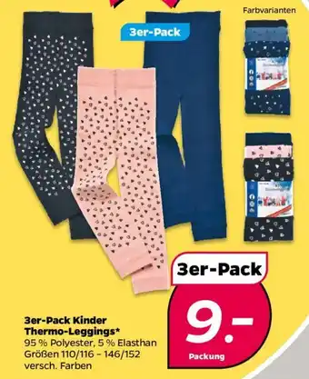 NETTO 3er-Pack Kinder Thermo-Leggings 3er-Pack Angebot