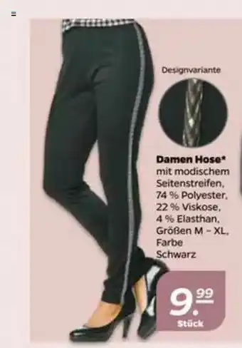 NETTO Damen Hose Mit Modischem Seitenstreifen Angebot