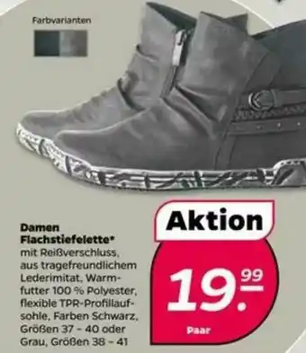 NETTO Damen Flachstiefelette Angebot