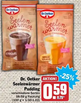 Hit Dr.Oetker Seelenwärmer Pudding 58-59g Angebot