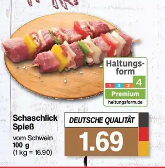 Famila Nord West Schaschlick Spieß 100 g Angebot