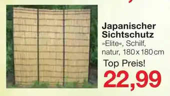 Jawoll Japanischer Sichtschutz Angebot