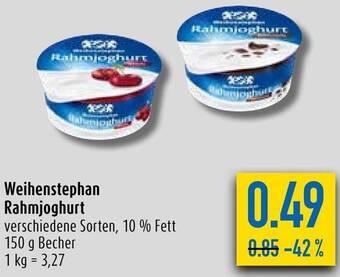 diska Weihenstephan Rahmjoghurt 150 g Becher Angebot