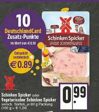 E-Center Schinken Spicker Oder Vegetarischer Schinken Spicker Versch. Sorten Angebot