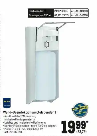 METRO Wand-desinfektionsmittelspender 1 L Metro Professional Angebot