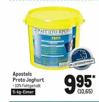 METRO Apostels Proto Joghurt Angebot