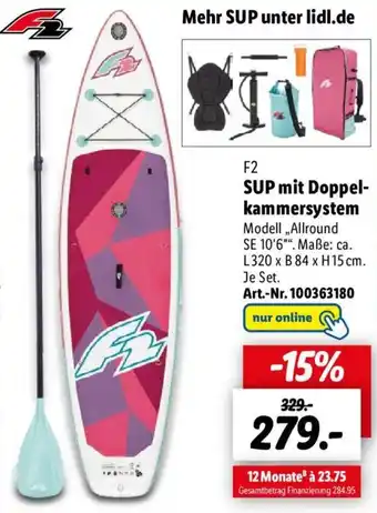 Lidl F2 SUP mit Doppelkammersystem Angebot