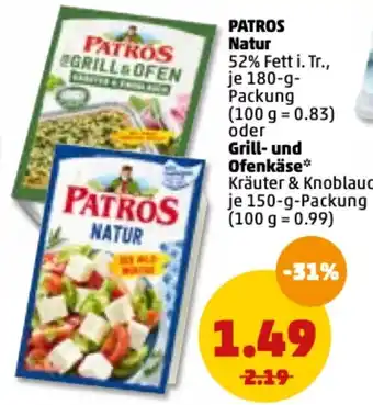 PENNY Patros Natur 180g oder Grill und Ofenkäse 150g Angebot