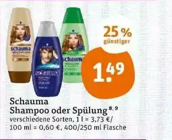 tegut Schauma Shampoo Oder Spülung Verschiedene Sorten Angebot