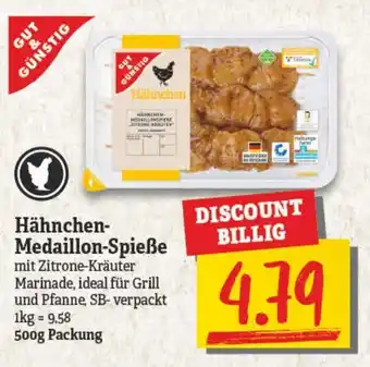 NP Discount Gut & Günstig Hähnchen Medaillon Spieße 500g Angebot