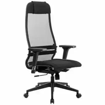 XXXLutz Drehstuhl Angebot