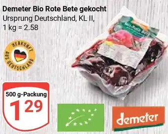 Globus Demeter Bio Rote Bete gekocht 500 g-Packung Angebot