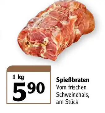 Globus Spießbraten 1kg Angebot