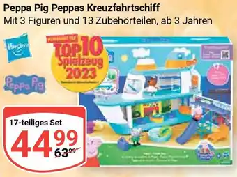 Globus Peppa Pig Peppas Kreuzfahrtschiff 17-teiliges Set Angebot