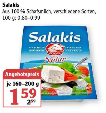 Globus Salakis 160-200g Angebot