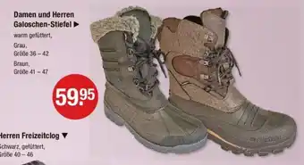 V Markt Damen und Herren Galoschen-Stiefel Angebot