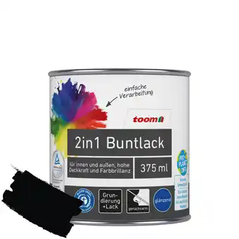 toom Baumarkt 2in1 buntlack 'mitternacht' tiefschwarz glänzend 375 ml Angebot