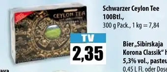 Mix Markt Schwarzer Ceylon Tee 300g Angebot