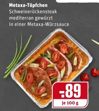 REWE Center Metaxa Töpfchen 100g Angebot