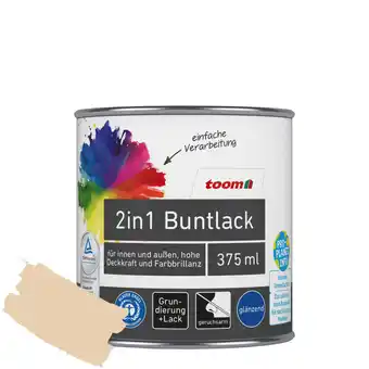 toom Baumarkt Toom 2in1 buntlack 'sonnenstrahl' hellelfenbein glänzend 375 ml Angebot