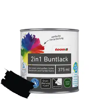 toom Baumarkt Toom 2in1 buntlack 'mitternacht' tiefschwarz matt 375 ml Angebot