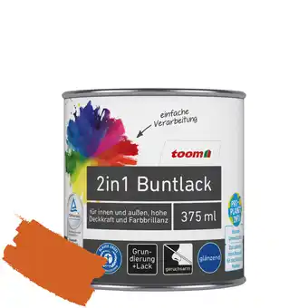 toom Baumarkt Toom 2in1 buntlack 'feuerglut' orange glänzend 375 ml Angebot