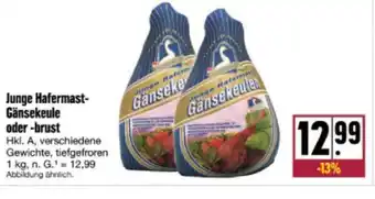 nah & gut Junge Hafermast-Gänsekeule oder-brust 1kg Angebot