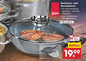 Netto Marken-Discount Steuber Hochraum- oder Servierpfanne Angebot