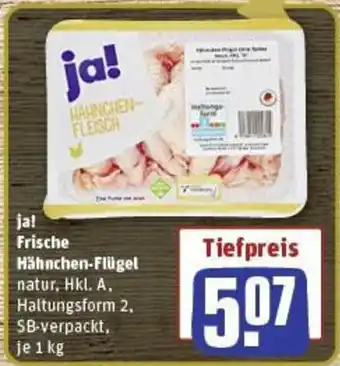 REWE ja! Frische Hähnchen-Flügel 1 kg Angebot