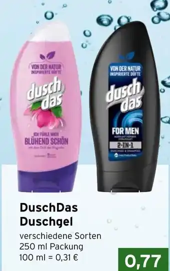 CAP Markt Duschdas Duschgel 250 ml Angebot