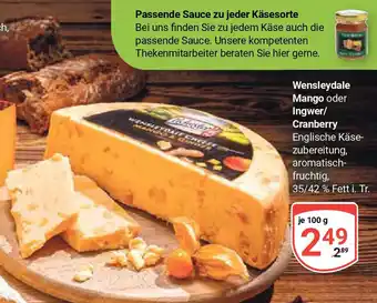 Globus Wensleydale Mango oder Ingwer/ Cranberry je 100 g Angebot