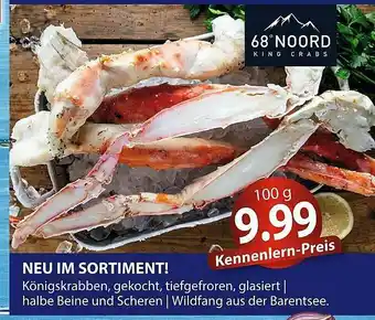 Famila Nord Ost Königskrabben Angebot